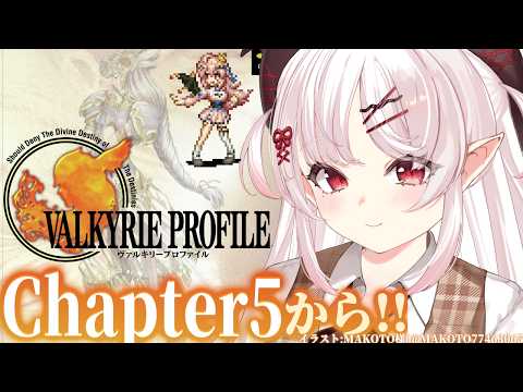 占都ちえる -Urato Chieru-