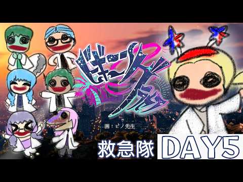 紡生ムルクch. Tsumugi Murk 