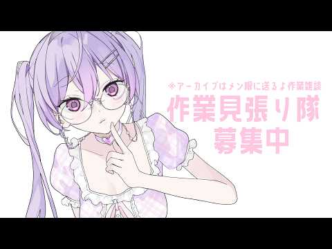 梢桃音 / Kozue Mone【にじさんじ】