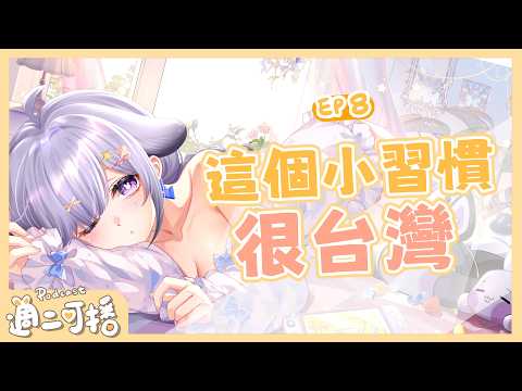 心 cocor0