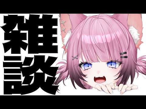 ここ・じぇす汰 / Coco･Jester【ななしいんく】