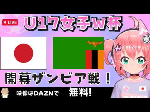 光りりあ【Riria Hikari Ch】