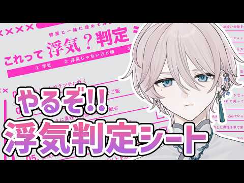 でる汰 / Deluta Channel
