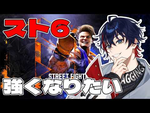 那和ツムグ