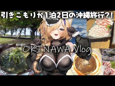 猫咲あんじ Nekosaki anji