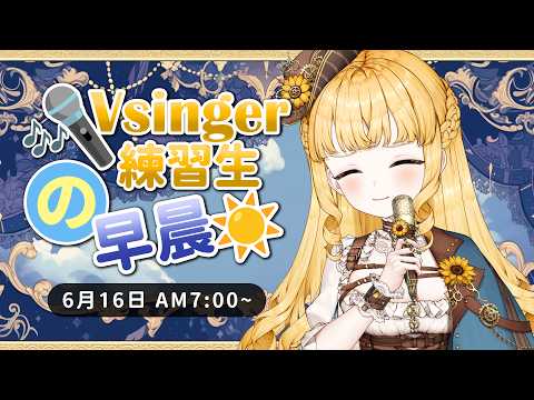 人偶・薩賓娜 Panenka Sabina ch.