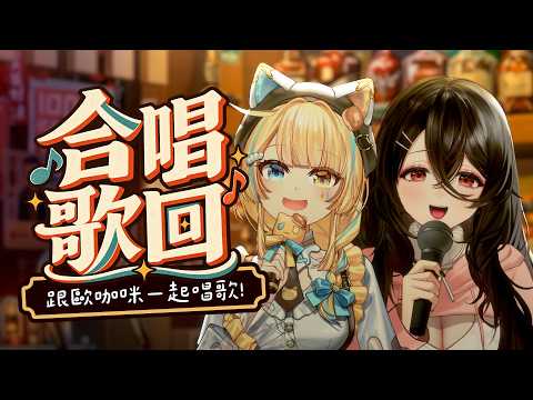 洛可洛斯特Loco Lost