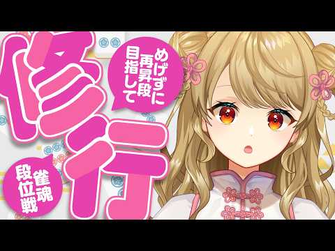 朝陽にいな / Nina Ch.