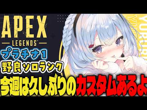 ゆるりめぐ