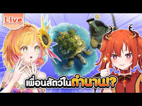 Draki Kona Ch. Lumina-First-Myth