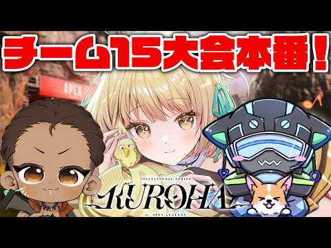 光葉エニ