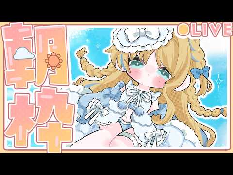 ひいなch