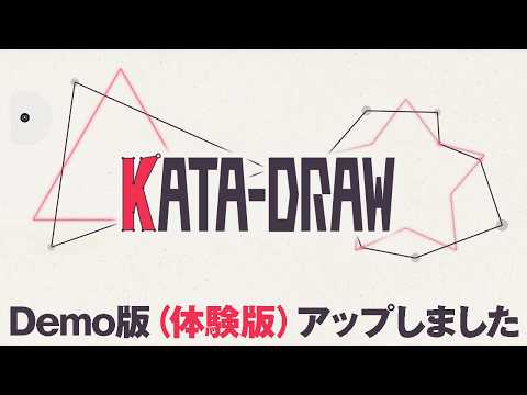 木緒なち / kionachi