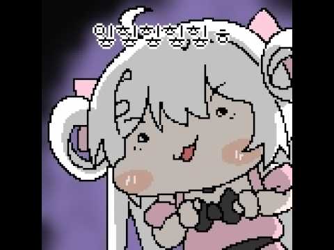 류채경