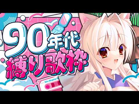 明堂しろね Shirone Ch.