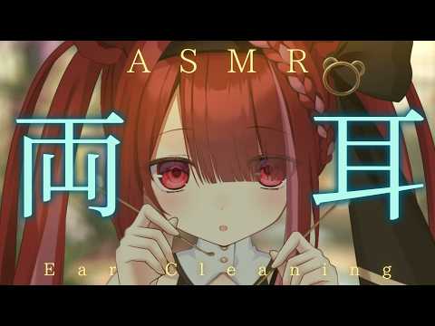 Yuni CH. 切熊ゆに