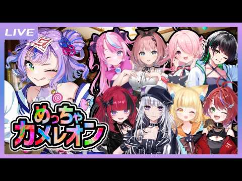 キョンシーのCiちゃん