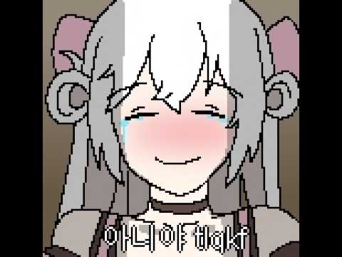 류채경