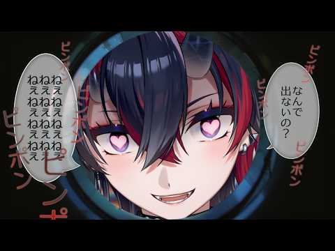 俺ん家の前に龍ヶ崎リンがいるんだが・・・・・・