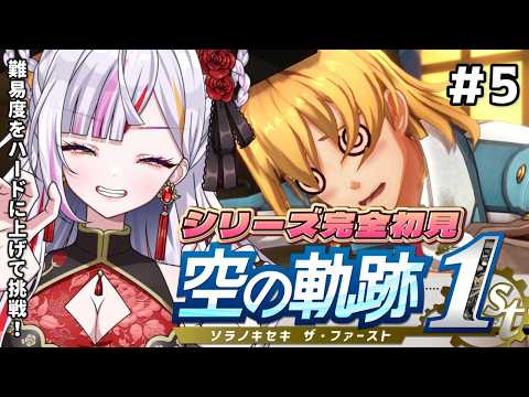 恋沼ミヤ-koinuma miya-