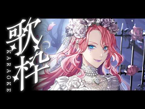 花幽カノン Hanayura Kanon