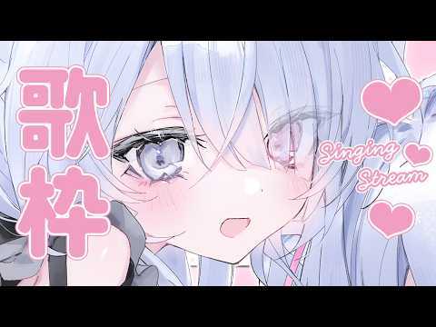 Yun Ch. 犀川ゆん