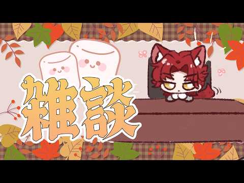 魁 Kai