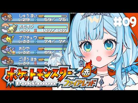 七乃羽すず / Nanoha Suzu Ch. 【すずみあ】