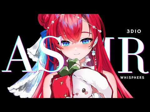 Sinon Ch.【Phase Connect】