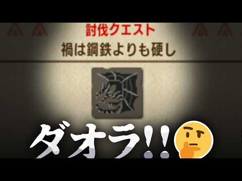 ぺ。tube / ペケこ
