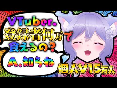 おなつのにびたし / Onatsu no Nibitashi
