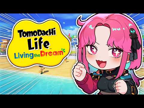 I Need them to fall in love NOWWWW💥【Tomodachi Life: Living the Dream】