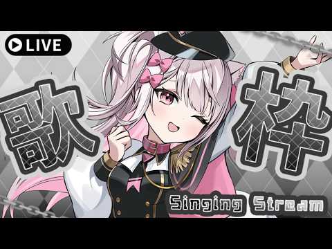 Pico Ch. 倉夢ぴこ 【Phase Connect】