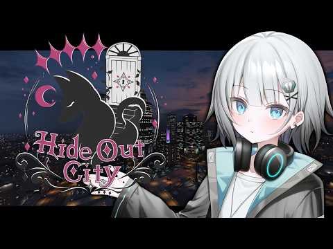 パカエル / Pakael