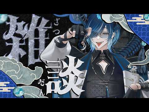 水上蒼太 / Souta Mizukami