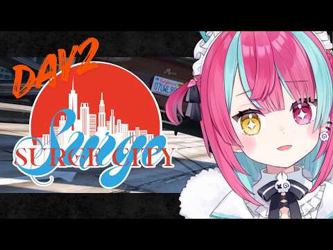 変幻リメ / Henge Rime