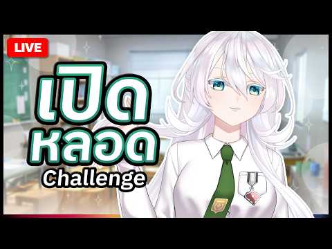 Anya Marshall Ch. 【POLYGON】