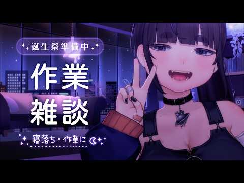 ちむぎ / Chimugi