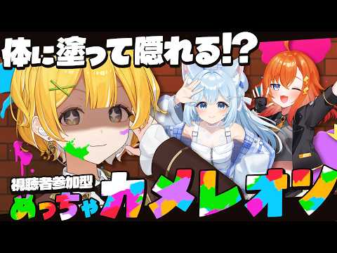 黄白レモ Lemo Ch.【ぶいじだい】