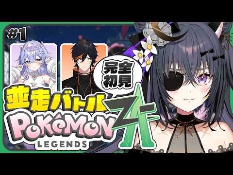 伊達つかさ / Date Tsukasa