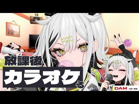 常勝無敗ぐぬぬ / Makenashi Gununu