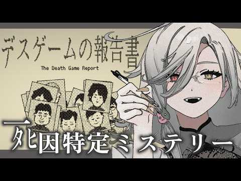 アカシ・ニコ