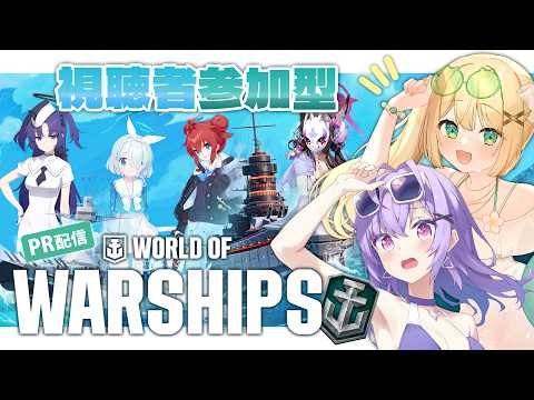 ざざ・ざうる / Zaza Zauru
