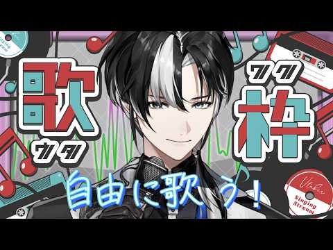 埼凰リンネ / rinne_saio