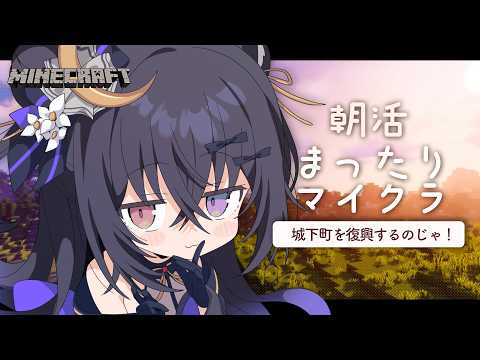 伊達つかさ / Date Tsukasa