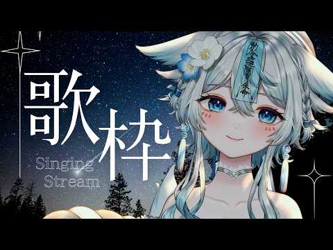 うら飯　紺汰 - Conta Urameshi -
