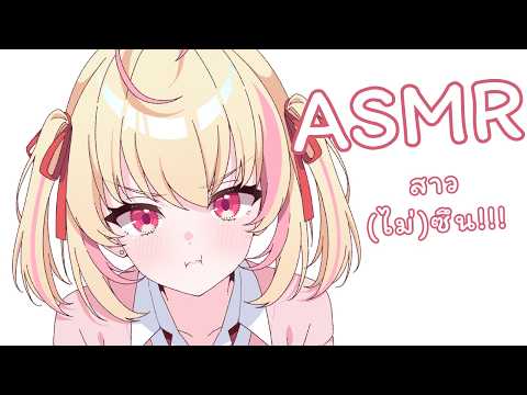 Poru Ch.【ARP】
