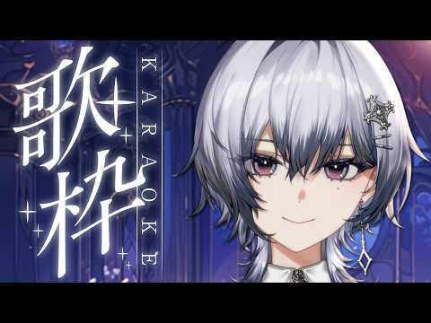 漆瀬レイ / Ray Nanase