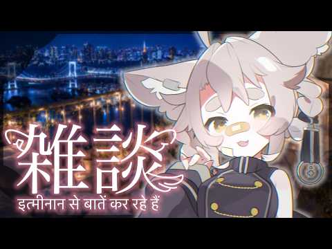 天和うる / Amawa Uru