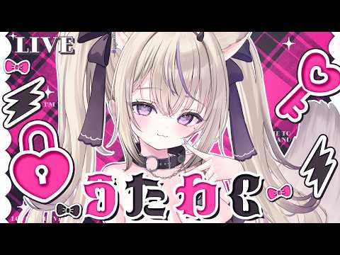 魔ノむえる -Mano Mueru-